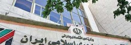 انجام تشریفات گمرکی ۱۶۰ اظهارنامه گمرکی در بستر سامانه جدید گمرک هوشمند در هفته اخیر