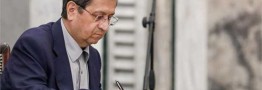 سقف معافیت مالیاتی حقوق ۲۴ میلیون تومان می&zwnj;شود