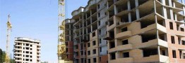 بانک مرکزی وام جدید ساخت را ابلاغ کند