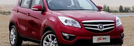 آغاز ثبت&zwnj;نام خودروهای وارداتی