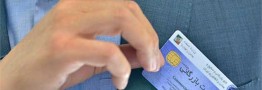 جزئیات نحوه ترخیص کالاهای دارای کارت بازرگانی ابطال، منقضی یا تعلیق شده