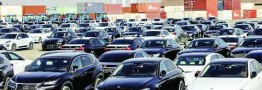 اختصاص 2500 میلیارد تومان برای واردات خودرو جانبازان