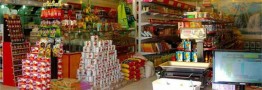 رصد هفتگی قیمت اجناس در بازار ؛شقه گوسفندی ۲۰ تومان ارزان شد