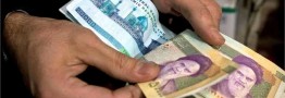 بر اساس اعلام سازمان هدفمندسازی یارانه&zwnj;ها