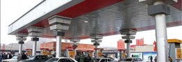 ارسال ۲۶۰ میلیون لیتر انواع فرآورده نفتی به تمامی نقاط کشور
