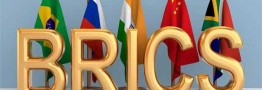 تجارت ۶۱۵ میلیارد دلاری بریکس قطعا سلطه دلار را از بین خواهد برد
