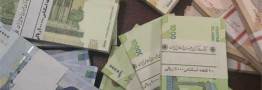 رشد ۴۸ درصدی پرداخت تسهیلات به شرکت&zwnj;های دانش بنیان