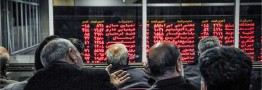جزئیات انتقال الکترونیک اوراق بهادار متوفیان به وراث