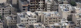 مسکن اقتصادی در راه است/ قیمت و متراژ مسکن اقتصادی اعلام شد + جزییات