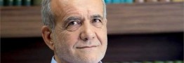 تاکید رئیس جمهور بر نقش شورای رقابت در مقابله با رانتخواری