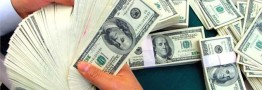 آخرین قیمت دلارتوافقی نیما/دلاراسکناس از۶۸هزارتومان عبور کرد