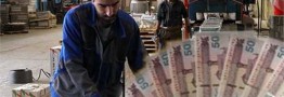 زمان واریز عیدی ۱۴۰۳ اعلام شد/ کارگران امسال چقدر عیدی می&zwnj;گیرند؟