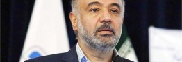راه&zwnj;اندازی اولین مرکز آموزش&zwnj;مهارت&zwnj;های پیشرفته فنی&zwnj;وحرفه&zwnj;ای در عسلویه
