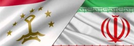 امضای ۱۳ سند همکاری بین فعالان اقتصادی ایران و تاجیکستان