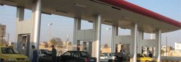 راه اندازی ۱۳ جایگاه جدید سی ان جی در کشور
