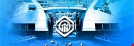 آزمون &laquo;شایسته&zwnj;یابی&zwnj; تامین اجتماعی&raquo; ۲۲ فروردین ۱۴۰۴ برگزار می&zwnj;شود
