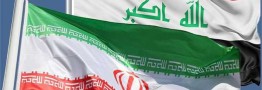 تأکید ایران و عراق بر توسعه همکاری&zwnj;های نفتی و گازی