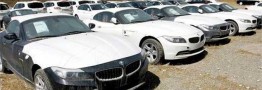 بازدید از خودرو&zwnj;های وارداتی حراج خرده&zwnj;فروشی اموال تملیکی آغاز شد
