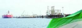 ۱۵ فرصت سرمایه&zwnj;گذاری در نفت و گاز ایران رونمایی شد