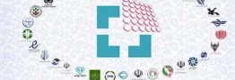 فعال&zwnj;سازی سهمیه واردات تولیدی برای سال ۱۴۰۴
