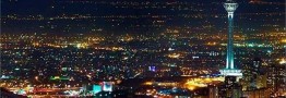 آغاز دوباره خاموشی&zwnj;های برنامه&zwnj;ریزی&zwnj;شده در شهر تهران