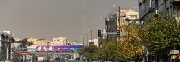 هوای تهران آلوده و در وضعیت نارنجی است