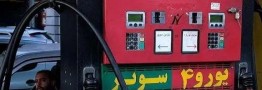 آمار جدید از مصرف روزانه بنزین سوپر