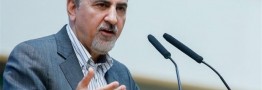 حکم محمدعلی نجفی به عنوان شهردار تهران صادر شد