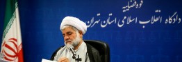 هدیه یک میلیاردی برای عروسی دختر متهم/معاون وزیر اطلاعات نبودم