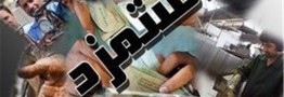 حق مسکن کارگران فریز شد/ جلسه شورای عالی کار چرا برگزار نمی&zwnj;شود؟
