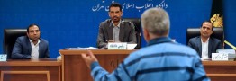 چهارمین جلسه دادگاه پرونده جدید پتروشیمی