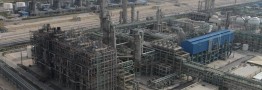 واحد الفین پتروشیمی جم در شرایط عادی قرار گرفت