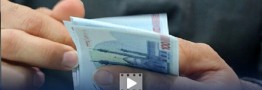 یارانه بخشی از هزینه نان را دولت پرداخت می&zwnj;کند
