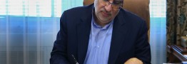 وزیر نفت شیوه&zwnj;نامه &laquo;جذب سرمایه&zwnj;گذار به&zwnj;منظور افزایش پایداری تأمین گاز طبیعی&raquo; را ابلاغ کرد