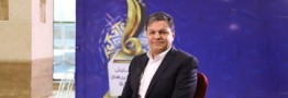 بورس کالا، بستر مطمئن تامین پایدار مواد اولیه