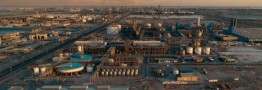 رونمایی از نخستین سامانه برات الکترونیکی زنجیره تأمین در کشور