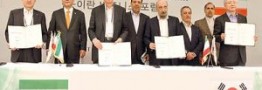 پایـان تجـارت یک&zwnj;طـرفه با کـره&zwnj;جنـوبی
