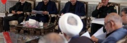طرح &laquo;مالیات بر سوداگری و سفته بازی&raquo; تایید شد
