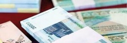 شاه&zwnj;کلید اقتصاد سال 95