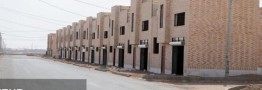 تحویل زودتر از موعد واحدهای شهرک دولتی با درخواست متقاضیان