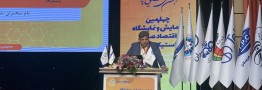 ضرورت نقش آفرینی ایران در بازیافت پلیمر