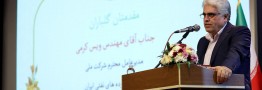 تحویل بیش از ۹ میلیارد لیتر سوخت مایع به نیروگاه&zwnj;های کشور