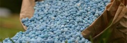 Iran becomes world\'s 11th top fertilizer exporter