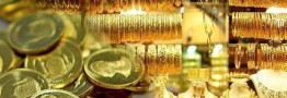 سکه تمام کانال&zwnj; ۱۱۵ میلیون تومانی را فتح کرد