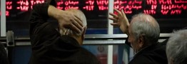 اعتماد؛ مهم&zwnj;ترین نیاز امروز بورس و اقتصاد ایران