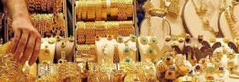 نوسانات ارزی بازار طلا را به خواب زمستانی برد