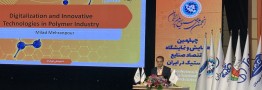 مکان&zwnj;یابی ایران در جغرافیای تکنولوژی