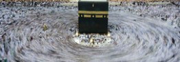 بیانیه سازمان حج درباره لغو حج تمتع 95
