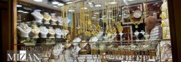 رکوردزنی اونس جهانی عامل رشد قیمت طلاوسکه در بازار/ طلای آب&zwnj;شده بخریم یا نه؟