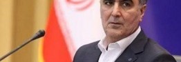 اساسنامه صندوق توسعه ملی باید اصلاح&zwnj;شود
